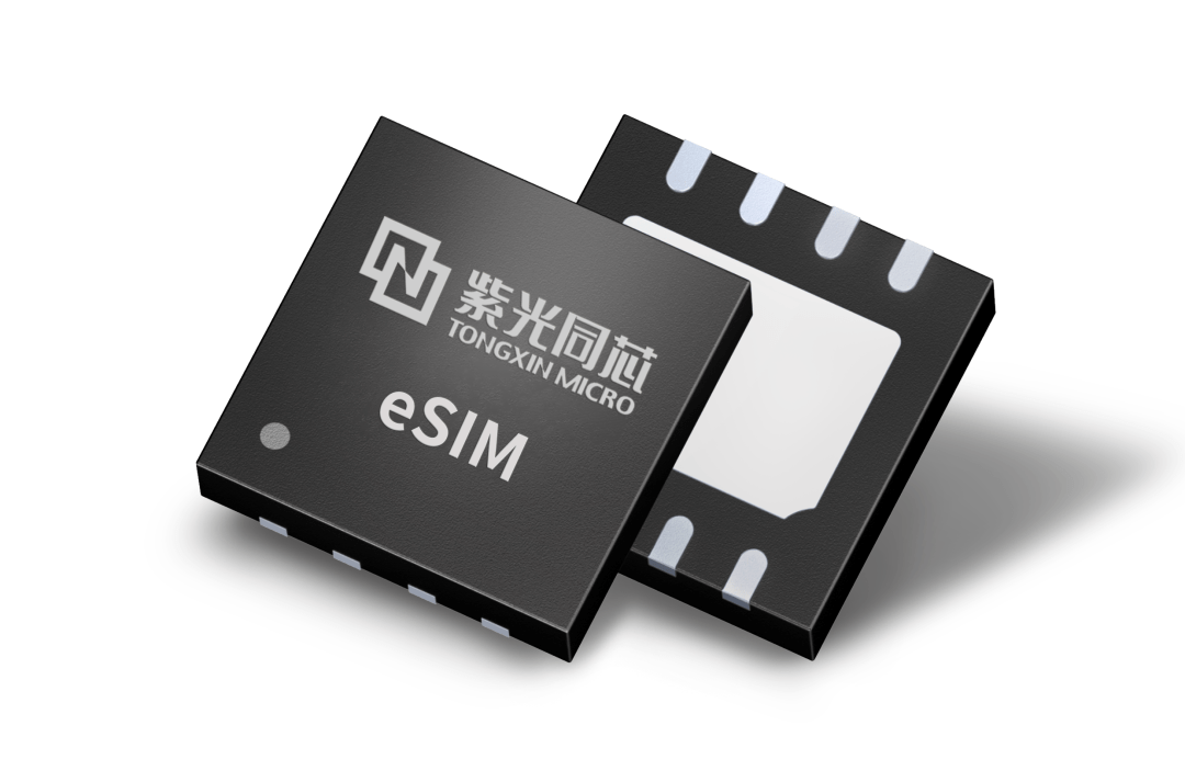 紫光攜手聯(lián)通成功研發(fā)5G eSIM 卡，支持SA和NSA雙模聯(lián)網(wǎng)