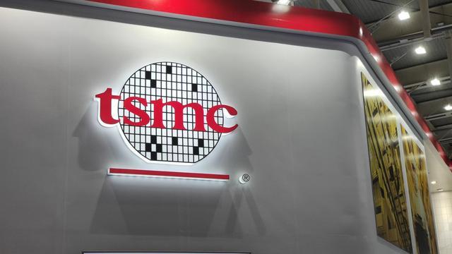 傳臺(tái)積電明年先進(jìn)制程調(diào)漲3%，成熟制程調(diào)漲5%-6%