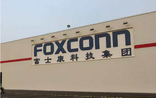 傳蘋果要求富士康將iPhone 14產(chǎn)線讓給Pro機(jī)型，富士康回應(yīng)