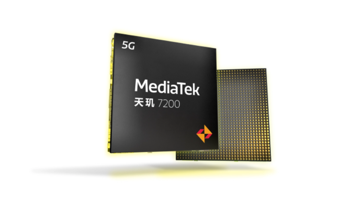 聯(lián)發(fā)科天璣7200芯片發(fā)布，采用臺積電第二代4nm工藝