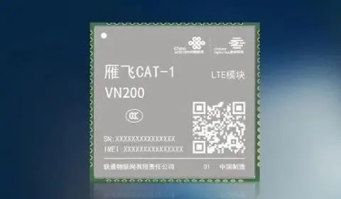 中國聯(lián)通、紫光展銳與廣和通聯(lián)合發(fā)布LTE Cat.1 bis模組