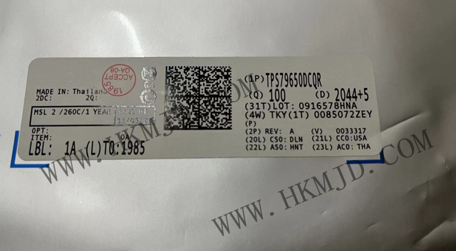 電源管理IC TPS79650DCQR TPS79650 具有使能功能的 1A、低壓降穩(wěn)壓器