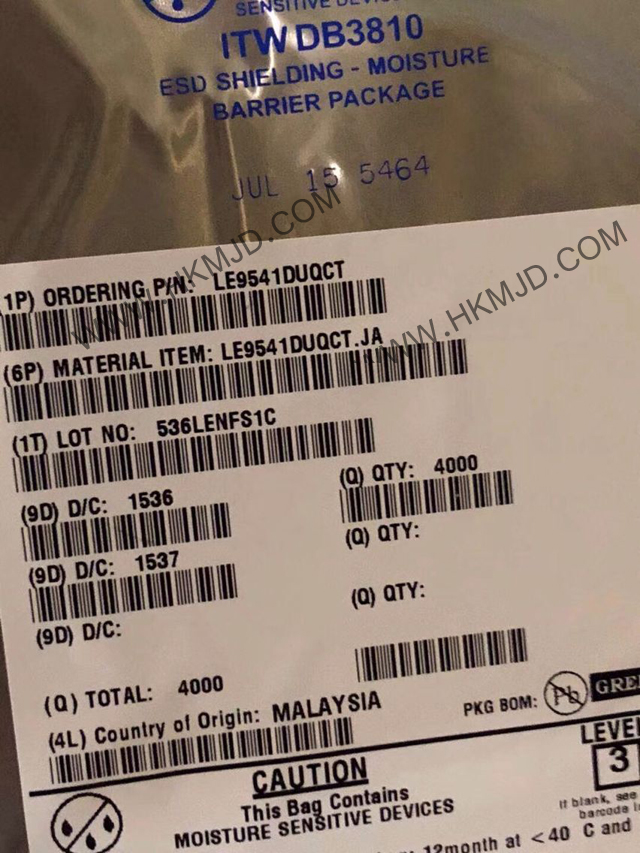 回收、供應(yīng)（Microchip）LE9541DUQCT 電信 IC 用戶線路接口（SLIC） 40-QFN