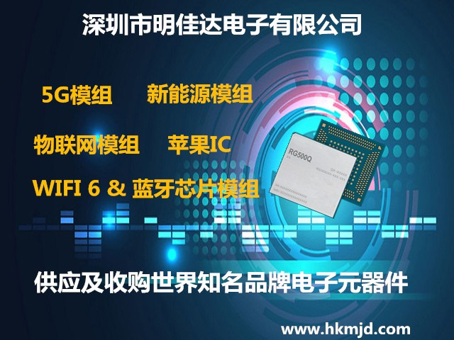 （供應(yīng)，回收）TI驅(qū)動(dòng)IC DRV10983QPWPRQ1、DRV10983SQPWPRQ1三相 BLDC 電機(jī)驅(qū)動(dòng)器
