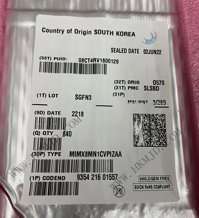 嵌入式 MIMX8MN1CVPIZAA 微處理器 - MPU i.MX8MN 2核，64位