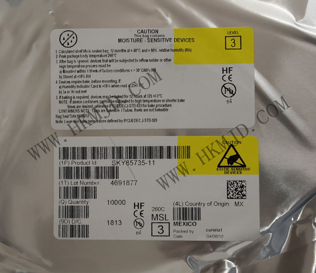 （分銷Skyworks）射頻前端《SKY85735-11》5 GHz、802.11ac 前端模塊