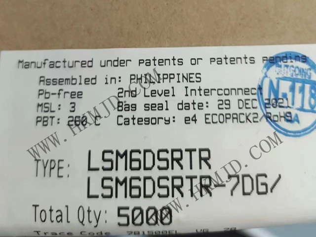 （ST）供應運動傳感器 LSM6DSRTR 加速計，陀螺儀，溫度，6 軸