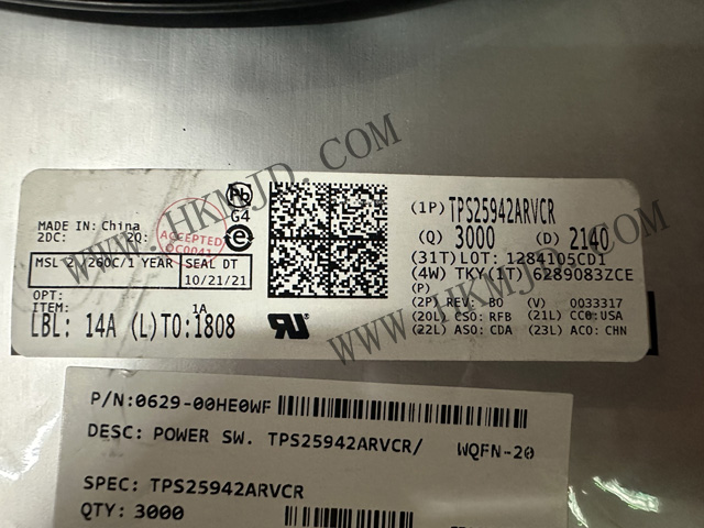 PMIC TPS25942ARVCR 2.7V 至 18V、42mΩ、0.6A 至 5.2A 電子保險絲