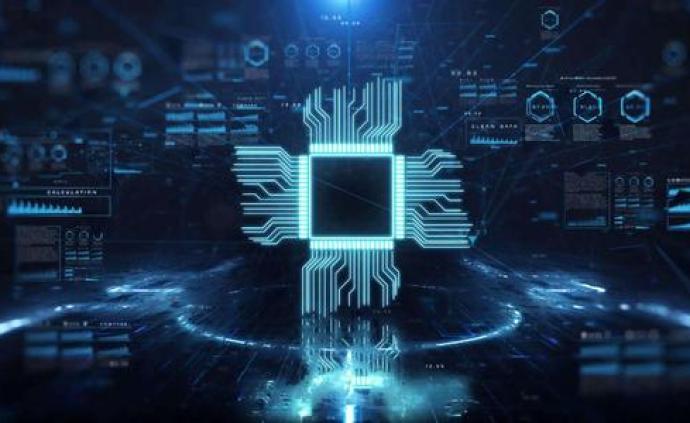 收購 Intel：片上系統(tǒng)、現(xiàn)場可編程門陣列、微控制器 - MCU