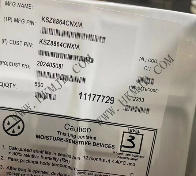 Microchip以太網交換機 KSZ8864CNXIA 集成 4 端口 10/100 網管型交換機