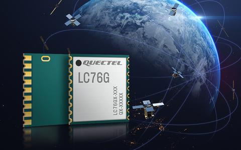 明佳達(dá)電子分銷(xiāo)【Quectel】無(wú)線(xiàn)通信模塊，5G模塊，物聯(lián)網(wǎng)模塊，智能模塊