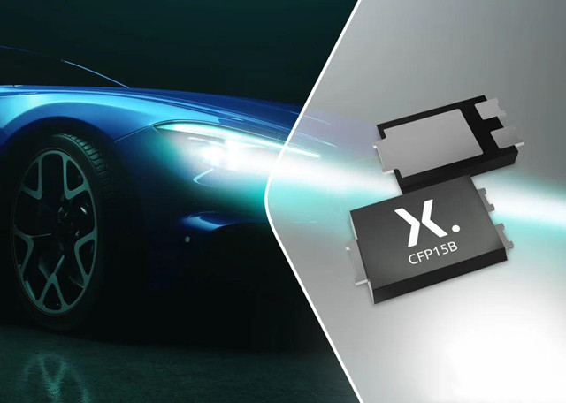 現(xiàn)金回收Nexperia汽車MOSFET、汽車二極管、汽車邏輯器件