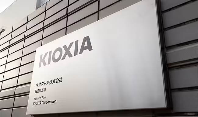 鎧俠看好AI需求，預(yù)測到2028年NAND閃存需求將增長約 2.7 倍