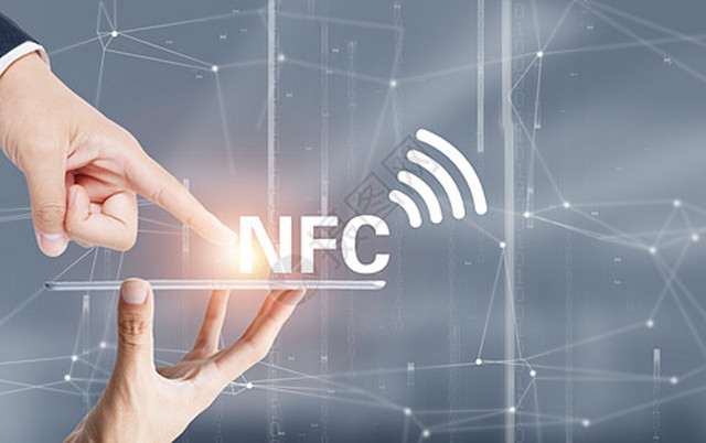 高價回收（NXP）NFC充電器、NFC傳感器、NFC讀卡器