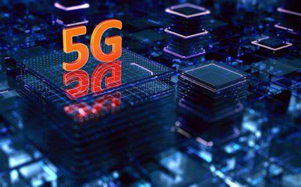 深圳市明佳達電子（收購）5G 芯片、物聯(lián)網(wǎng)IC、藍牙IC、人工智能芯片