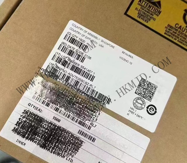 49-WLCSP，ADV7535BCBZ（ADI）是一款帶有HDMI發(fā)送器的MIPI/DSI接收器