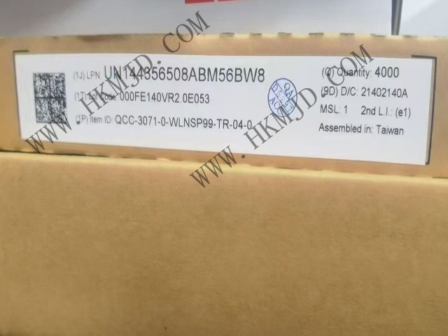 高通單芯片音頻平臺(tái) QCC-3071-0-WLNSP99-TR-04-0 藍(lán)牙音頻SoC，專(zhuān)為結(jié)構(gòu)緊湊、功能豐富的真正無(wú)線(xiàn)耳塞而優(yōu)化
