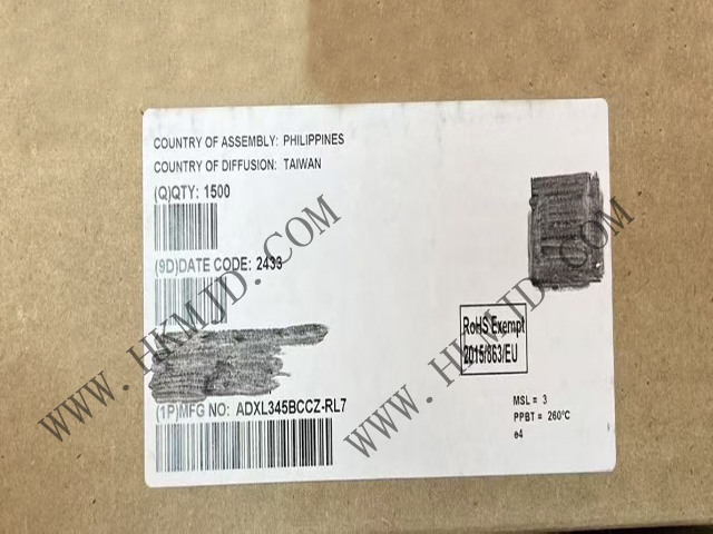 供應 ADI ADXL345BCCZ 超低功耗三軸數字加速度計