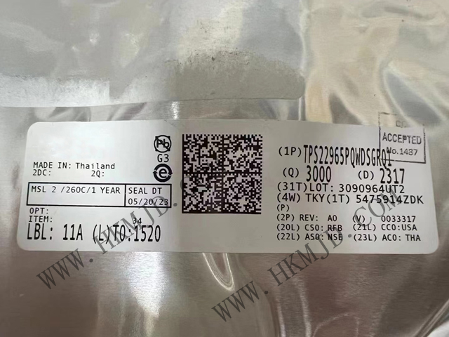 TI【TPS22965PQWDSGRQ1】單通道、5.7V、4A、16mΩ 汽車負載開關(guān)