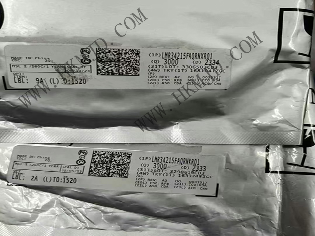LMR34215FAQRNXRQ1 現(xiàn)貨供應(yīng)，為您的電源設(shè)計保駕護(hù)航！