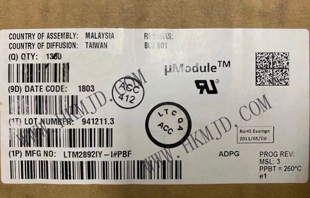 提供（ADI）LTM2892IY-I 高性能 I2C μModule 隔離器應用