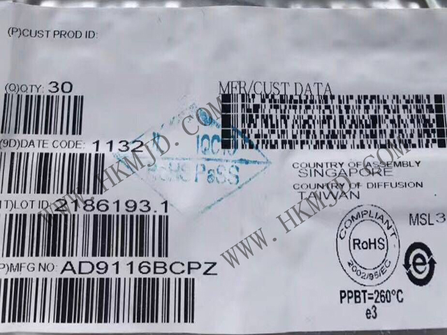 【產(chǎn)品】AD9116BCPZ：一款雙路、低功耗、12位TxDAC數(shù)模轉(zhuǎn)換器