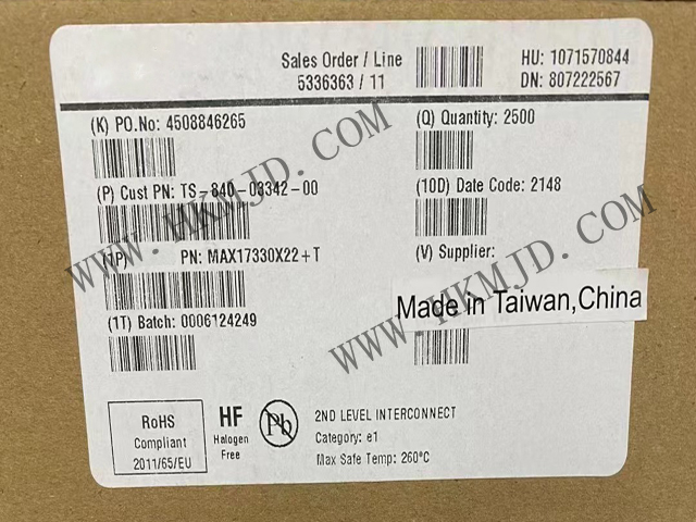 供應(yīng) Maxim MAX17330X22 獨(dú)立式燃油表，帶集成式精密充電器和保護(hù)器