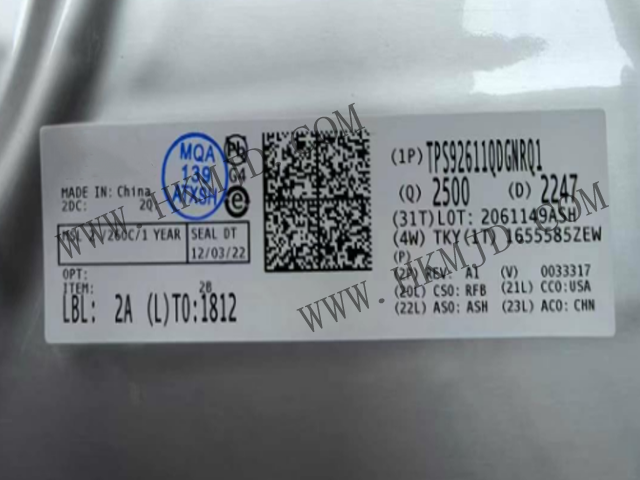 現(xiàn)貨供應(yīng)TPS92611QDGNRQ1汽車級(jí)LED驅(qū)動(dòng)器，助力智能照明升級(jí)