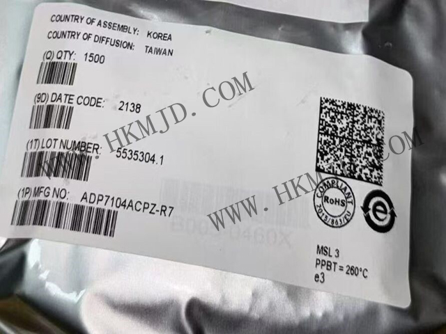ADI推出穩(wěn)壓器 ADP7104ACPZ 一款CMOS、低壓差穩(wěn)壓器 500mA HV LDO 1.8V