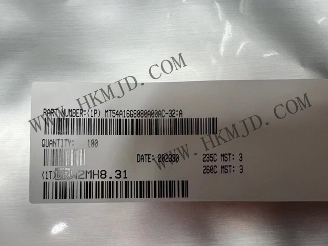明佳達供應美光存儲芯片MT54A16G8080A00AC-32:A，原裝正品，高性能 DRAM（動態(tài)隨機存取存儲器） 芯片