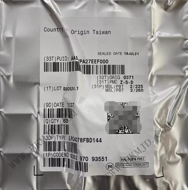 專業(yè)供應(yīng)NXP LPC4078FBD144：高性能Cortex-M4 MCU，嵌入式應(yīng)用的理想選擇