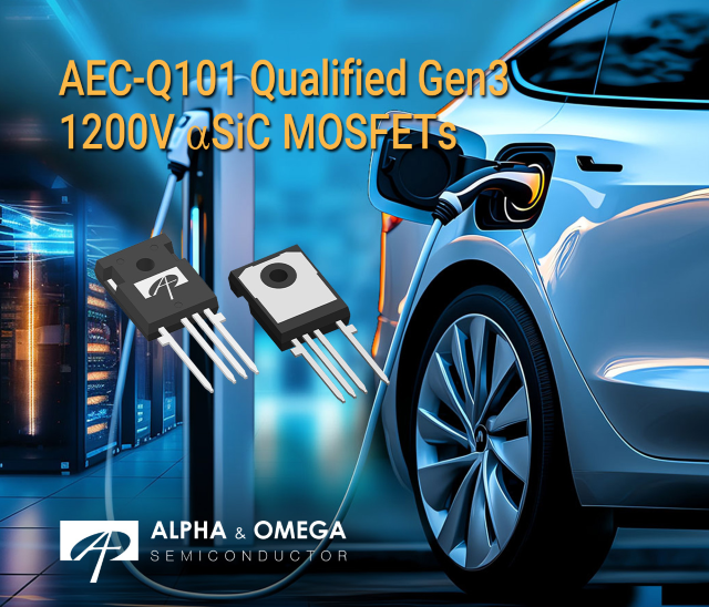 AOS推出新一代（Gen3）1200V aSiC MOSFET，專為高功率應(yīng)用能效優(yōu)化而生