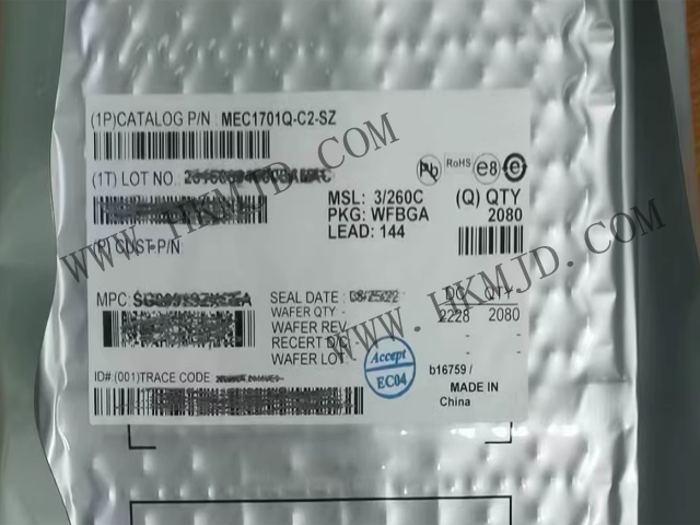 【現(xiàn)貨】 明佳達電子供應(yīng) MEC1701Q-C2-SZ：嵌入式控制器IC