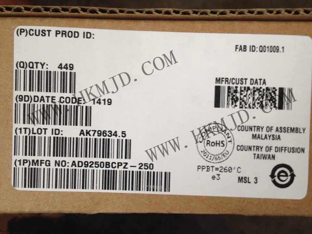 AD9250BCPZ-250模數(shù)轉(zhuǎn)換器的特點(diǎn)：250 MSPS、JESD204B、14位雙通道ADC