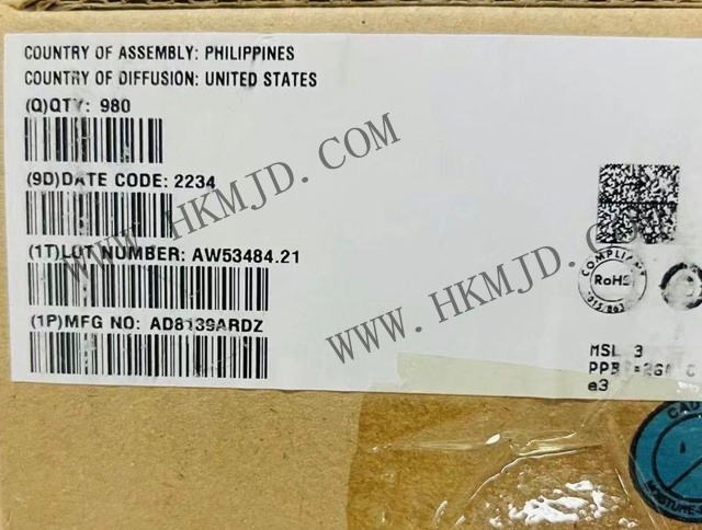 [出售] AD8139ARDZ (ADI) 低噪聲、高性能差分放大器