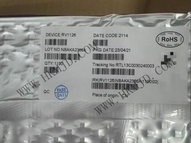 原裝現(xiàn)貨供應(yīng)瑞芯微 RV1126 智能視覺處理芯片，賦能AI視覺設(shè)備