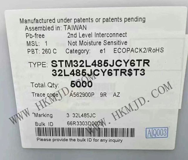 供應芯片：ST意法半導體 STM32L485JCY6TR 32位微控制器，超低功耗MCU
