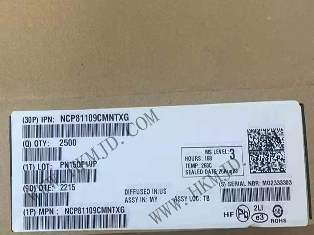 供應(yīng) ON NCP81109CMNTXG 單相電壓調(diào)節(jié)器，帶 SVID 接口，適用于計(jì)算應(yīng)用